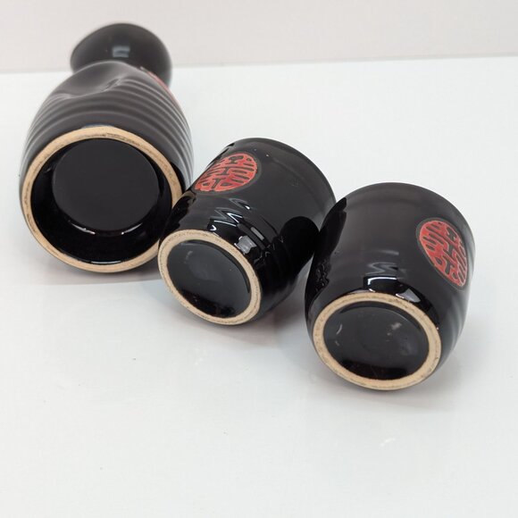 Saki Set 3 Piece Black and Red Ceramic 1 Tokkuri and 2 Ochoko - Picture 8 of 9